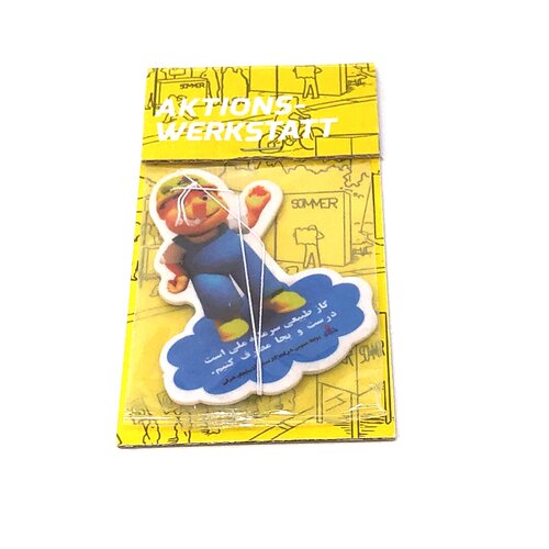 Duftanhnger / Duftbaum